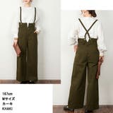 【M・L・LL・3L・4L】サスペンダー付きハイウェストツイルパンツ | JungleJalopy | 詳細画像4