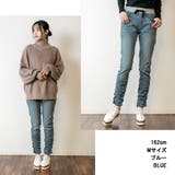 ウエストリブデニムパンツ デニムカーゴジョガーパンツ ストレッチ | JungleJalopy | 詳細画像2