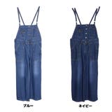 デニムサロペット レディース 大きいサイズ | JungleJalopy | 詳細画像18