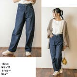 デニムハイライズ デニムストレートパンツ 程よくゆるっとしたルーズシルエット | JungleJalopy | 詳細画像3
