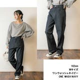 デニムハイライズ デニムストレートパンツ 程よくゆるっとしたルーズシルエット | JungleJalopy | 詳細画像4