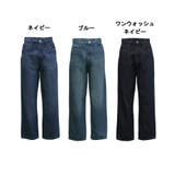 デニムハイライズ デニムストレートパンツ 程よくゆるっとしたルーズシルエット | JungleJalopy | 詳細画像5