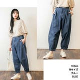 【M・LL・L・4L・3L】タック入りアラジンデニムパンツ | JungleJalopy | 詳細画像2