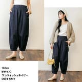 【M・LL・L・4L・3L】タック入りアラジンデニムパンツ | JungleJalopy | 詳細画像3