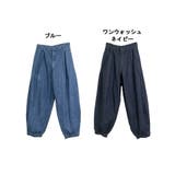 【M・LL・L・4L・3L】タック入りアラジンデニムパンツ | JungleJalopy | 詳細画像4