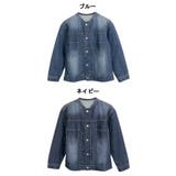 【M・LL・L・4L・3L】ラウンドカラーGジャン | JungleJalopy | 詳細画像8