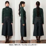 【M・LL・L・4L・3L】ミモレ丈ワイドパンツ | JungleJalopy | 詳細画像19