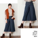 【M・LL・L・4L・3L】ミモレ丈ワイドパンツ | JungleJalopy | 詳細画像2