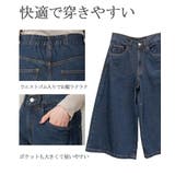【M・LL・L・4L・3L】ミモレ丈ワイドパンツ | JungleJalopy | 詳細画像20