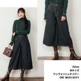 【M・LL・L・4L・3L】ミモレ丈ワイドパンツ | JungleJalopy | 詳細画像3
