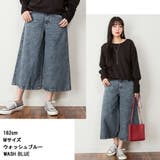 【M・LL・L・4L・3L】ミモレ丈ワイドパンツ | JungleJalopy | 詳細画像4