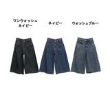 【M・LL・L・4L・3L】ミモレ丈ワイドパンツ | JungleJalopy | 詳細画像5