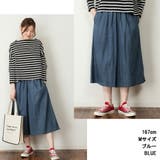 【M・LL・L・4L・3L】デニムキュロットガウチョパンツ | JungleJalopy | 詳細画像1