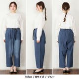 【M・LL・L・4L・3L】前バックルバルーンデニムパンツ | JungleJalopy | 詳細画像19