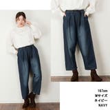 【M・LL・L・4L・3L】前バックルバルーンデニムパンツ | JungleJalopy | 詳細画像3