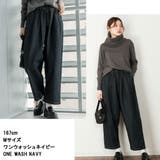 【M・LL・L・4L・3L】前バックルバルーンデニムパンツ | JungleJalopy | 詳細画像4