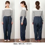 【M・LL・L・4L・3L】ビッグポケットサーカスパンツ | JungleJalopy | 詳細画像19