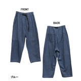 【M・LL・L・4L・3L】ビッグポケットサーカスパンツ | JungleJalopy | 詳細画像5