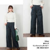 【M・LL・L・4L・3L】ウエストゴムストレッチデニムベイカーパンツ | JungleJalopy | 詳細画像2