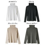 【M・LL・L・4L・3L】コットンハイネックカットソー | JungleJalopy | 詳細画像6 