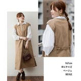 【M-L・LL-3L・4L-5L】キーネックベストワンピース | JungleJalopy | 詳細画像2