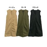 【M-L・LL-3L・4L-5L】キーネックベストワンピース | JungleJalopy | 詳細画像19
