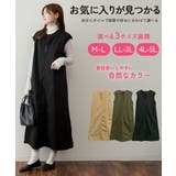 【M-L・LL-3L・4L-5L】キーネックベストワンピース | JungleJalopy | 詳細画像20