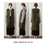 【M-L・LL-3L・4L-5L】ツイルロングベスト | JungleJalopy | 詳細画像18