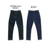 【M・L・LL・3L・4L】ストレッチデニム裾スリットスリムパンツ | JungleJalopy | 詳細画像16