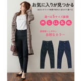 【M・L・LL・3L・4L】ストレッチデニム裾スリットスリムパンツ | JungleJalopy | 詳細画像20