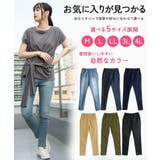 美脚スキニーパンツ ウエストゴム パンツ | JungleJalopy | 詳細画像2