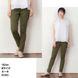 美脚スキニーパンツ ウエストゴム パンツ | JungleJalopy | 詳細画像12
