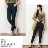 美脚スキニーパンツ ウエストゴム パンツ | JungleJalopy | 詳細画像16