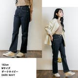 セミフレアデニムパンツ | JungleJalopy | 詳細画像9