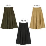【M・L・LL・3L・4L】フロントタックフレアスカート | JungleJalopy | 詳細画像18