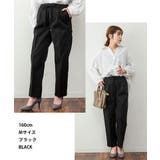 テーパードパンツ レディース 大きいサイズ | JungleJalopy | 詳細画像2 