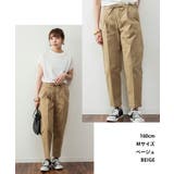 テーパードパンツ レディース 大きいサイズ | JungleJalopy | 詳細画像7 