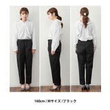 テーパードパンツ レディース 大きいサイズ | JungleJalopy | 詳細画像20 