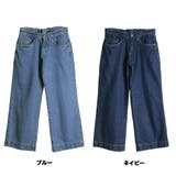 デニム ワイドパンツ レディース | JungleJalopy | 詳細画像4 