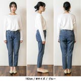 【4L・3L・LL・L・M】ヴェンテージ加工 テーパードデニムパンツ | JungleJalopy | 詳細画像20