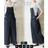 【4L・3L・LL・L・M】配色ショルダーデニムサロペットパンツ | JungleJalopy | 詳細画像1