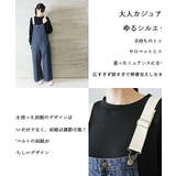 【4L・3L・LL・L・M】配色ショルダーデニムサロペットパンツ | JungleJalopy | 詳細画像3