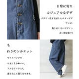 【4L・3L・LL・L・M】配色ショルダーデニムサロペットパンツ | JungleJalopy | 詳細画像4