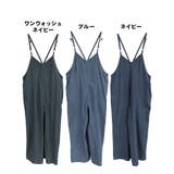 ゆったりワイドキャミオールインワンデニム レディース ボトムス | JungleJalopy | 詳細画像8