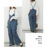 ゆったりワイドキャミオールインワンデニム レディース ボトムス | JungleJalopy | 詳細画像2