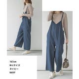 ゆったりワイドキャミオールインワンデニム レディース ボトムス | JungleJalopy | 詳細画像3