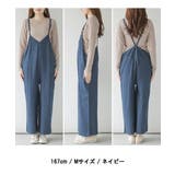 ゆったりワイドキャミオールインワンデニム レディース ボトムス | JungleJalopy | 詳細画像5