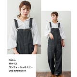 デニムサロペット レディース 大きいサイズ | JungleJalopy | 詳細画像3