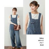 デニムサロペット レディース 大きいサイズ | JungleJalopy | 詳細画像8