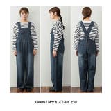 デニムサロペット レディース 大きいサイズ | JungleJalopy | 詳細画像20